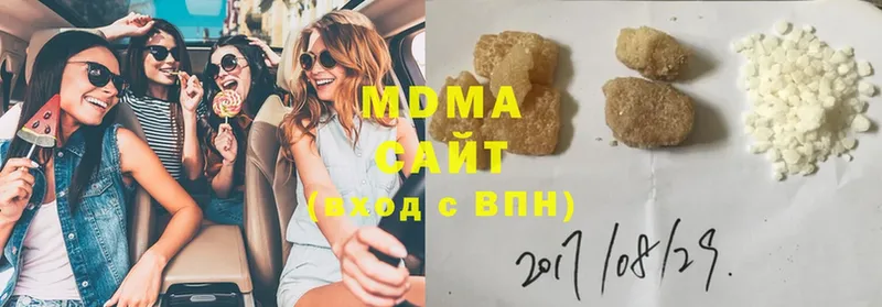 МДМА crystal  Карабаш 